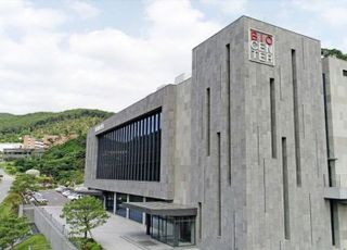 반려견 당뇨 신약 나온다…대웅제약 '엔블로펫' 허가 신청