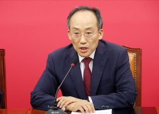 추경호, '계엄해제 방해 의혹' 내란특검 출석…"무도한 정치탄압"