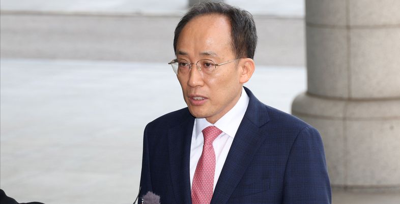 '특검 출석' 추경호 "정치보복, 개탄스러워…정치탄압에 굴하지 않을 것"