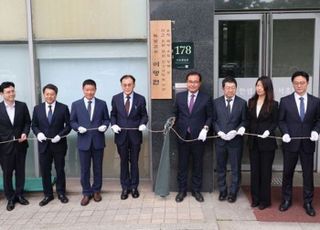 김건희특검, '대통령실 자녀 학폭 무마 의혹' 관련 채상병 특검 압색