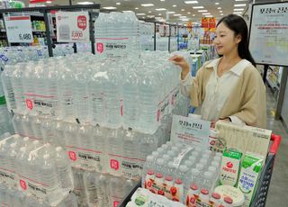 롯데마트, '포장의 진심' 프로모션…"친환경 소비 활성화"