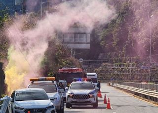 구리시, 겨울철 대설 재난 대응 현장 훈련 실시