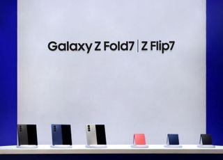 "땡큐 폴더블", 견조한 '삼성 모바일'…원가상승 대응 무기는 '플래그십'(종합)