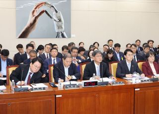 국회 과방위, 2025 종합 국감 [2025 국정감사]