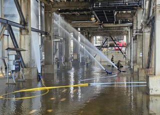 노동부, ‘폭발사고’ SK에너지 본사 압수수색…법 위반시 엄정 조치