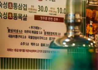 “지방에선 술도 안 돈다”…내수 침체에 주류업계 ‘탈한국’ 가속