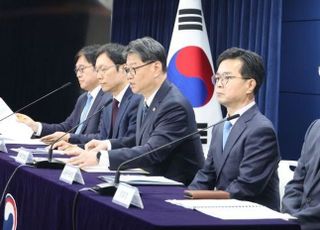 “부동산 불법행위 엄정 대응”…‘부동산 감독 추진단’ 내달 3일 출범