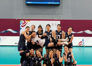 U-16 여자배구대표팀, 2025 아시아선수권대회 출격