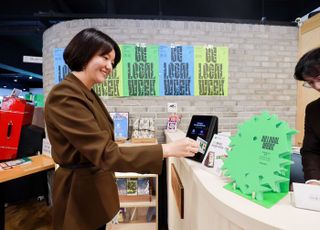 경주 중소상공인 찾은 네이버 최수연…"지역 생태계 성장 위한 기술 지원 지속"