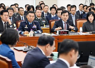 국회 국방위, 국방부·합참 등 2025 종합 국감 [2025 국정감사]