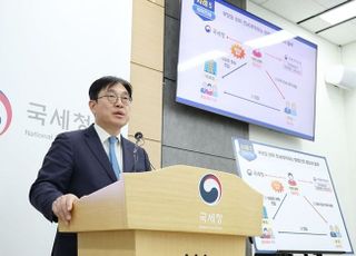 특단 대책에도 치솟는 집값…국세청 ‘부모 찬스’ 자금출처 탈세 캔다