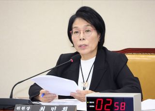 국민의힘, 최민희 '뇌물죄'로 고발…"8인에게 800만원 수령"