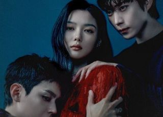 구원과 파멸 사이…'친애하는 X' 독특해서 끌릴 김유정·김영대 로맨스 [D:현장]