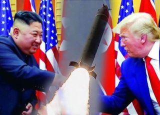 북한 핵무기 보유국 인정을 반대하는 이유 다섯 가지, 트럼프가 펼쳐야 할 ‘거래의 기술’ 마지막 무대는?