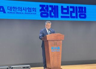 "전공의 복귀에도 대책 없다"…의협, '제2의 의료사태' 경고