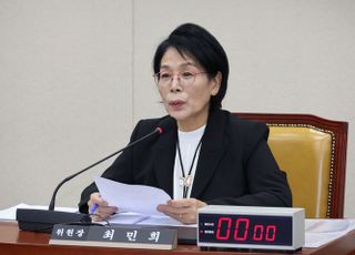 최민희, 野 사퇴 공세 '무대응' [데일리안 1분뉴스]