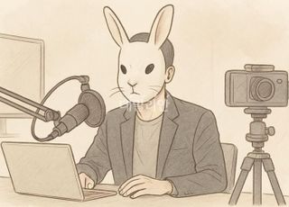 '밀양 성폭행 사건' 사적 제재 논란 유튜버 '전투토끼' 2심도 실형