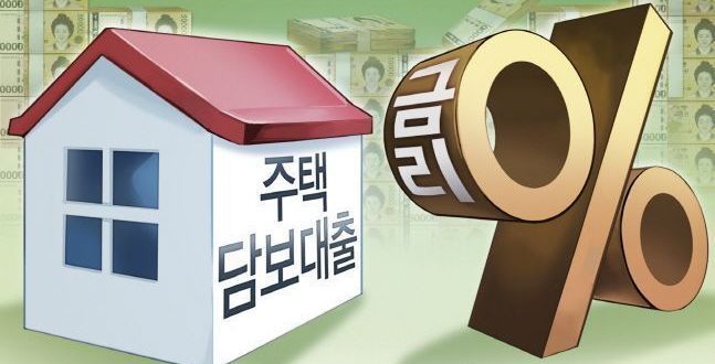 미 금리 연속 인하했지만…우리 금리, 집값 우려에 ‘연내 인하’ 발목