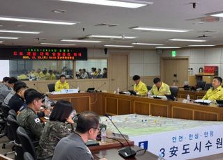 지난 겨울 '폭설' 악몽 더이상 안돼…수원특례시, '동절기 도로 제설 종합대책' 수립