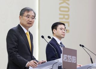 [속보] 조현 "APEC 경주선언 채택 매우 근접…다수 회원들 막판 협상중"
