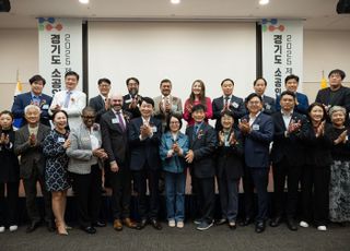 경상원, ‘제2회 경기도 소공인의 날’…소공인 박람회 등