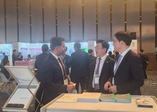 인천경제자유구역청, 인베스트 코리아 서밋 2025 참가…투자유치 활성화 총력