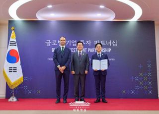 르노코리아, APEC서 한국에 신규 투자 약속…"전기차 생산 역량 강화"