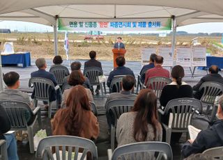 국수용 밀 신품종 ‘한면’ 개발…국산 밀 산업 새 전기