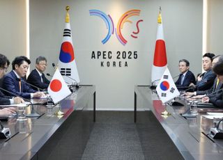[APEC 2025] 李대통령, 다카이치에 '화장품·김' 선물…과거사 언급 없었다
