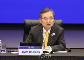 [APEC 2025] 외교·통상각료회의 본회의 종료…아태지역 새협력 방향 제시