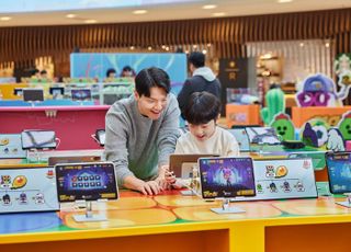 스타필드, 쓱데이 맞아 '어썸 스타필드' 진행