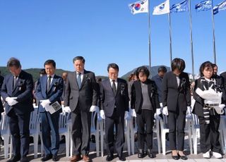 해진공 ‘제47회 순직선원 합동위령제’ 1000만원 추모품 지원