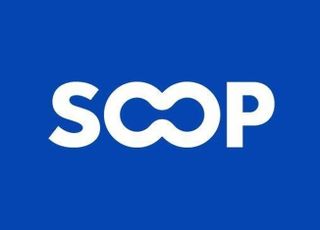SOOP, 3분기 영업익 312억원…콘텐츠 광고 매출 증가에 30.2% ↑