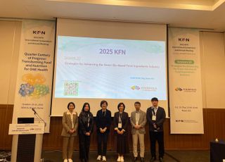 식품진흥원, 식품영양과학회서 그린바이오 산업 활성화 방안 제시