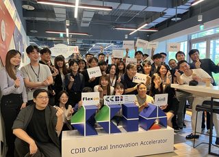 경기도, AI 글로벌 역량강화 프로그램으로 해외시장 진출 지원