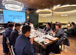 세븐일레븐, 경영주들과 와인 테마로 '상품 인사이트 투어' 진행