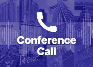 [컨콜] SOOP "해외 사업 긴호흡으로 봐야…동남아 중심 모멘텀 확보 주력"