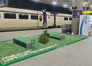 SR, 수서역 승강장 대기공간 '공공디자인실험실' 운영