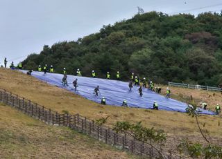 농어촌공사, 저수지 붕괴 가정한 재난대응 훈련 실시