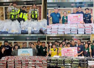 BBQ, 착한기부로 올해에만 누적 1만 마리 기부