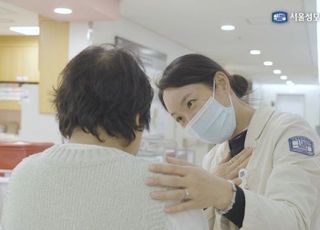 서울성모병원 호스피스완화의료센터 다큐, 가톨릭영화제 2관왕