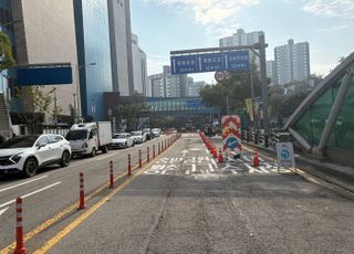 안양시, 30년 이상 노후 열수송관 파열 방지 대책 추진