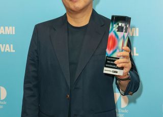 '어쩔 수가 없다' 박찬욱 감독, 마이애미 국제영화제 공로상 수상