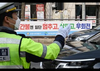 보행자 ‘3초 먼저’ 내다본다…ETRI, 교통안전 패러다임 구축 [D:로그인]