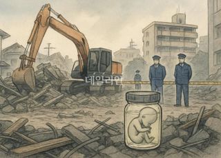 '도대체 누가...' 포르말린에 담긴 신생아 발견됐다