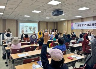 인하대병원, 유방암 환자 맞춤형 건강 공개강좌 성료