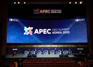 [APEC 2025] SK, 아태 에너지 미래 이끈다…“해법은 LNG”