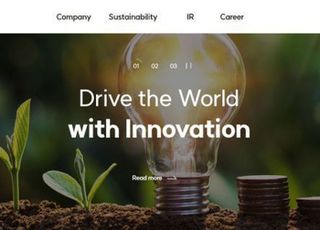 석유 사업에 웃은 SK이노베이션…배터리는 ESS로 승부 건다(종합)