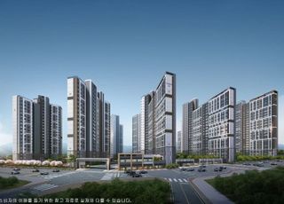 ‘트리븐 서산’ 11월 4일 1순위 청약 나서