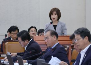 김미애 "덕성원 피해자 명예회복해야…전수 조사하라"